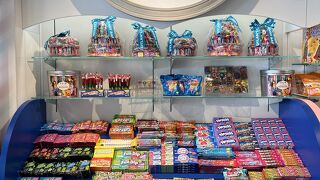 Dylan's Candy Bar 