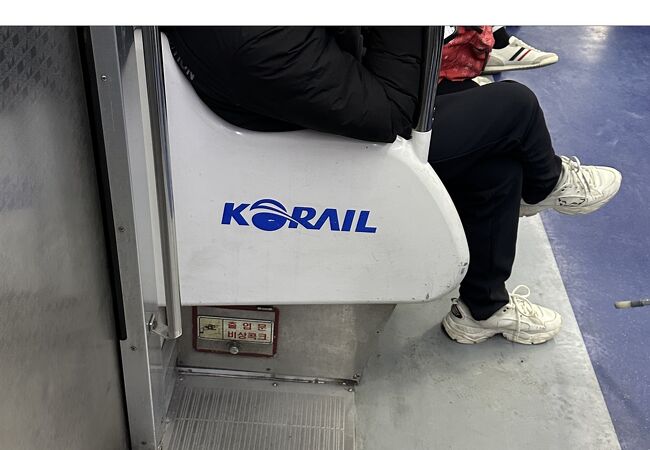 鉄道 (KORAIL)