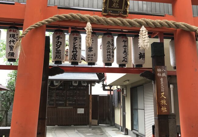 又旅所と呼ばれる八坂神社の境外末社