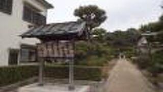 天皇陵の周辺は工事中でした。