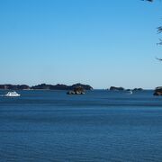 松島湾の景観を楽しめる