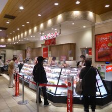 グランデュオ蒲田