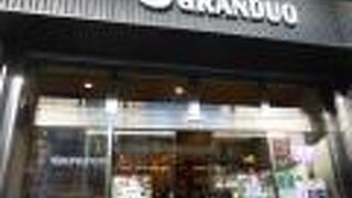 JR蒲田駅直結の便利なショッピングモール