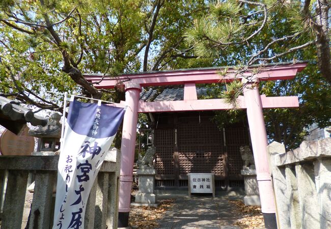 住吉神社 (大垣市)