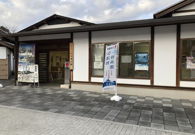 水戸城の全体模型も