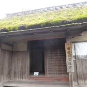 移築・復元された武家屋敷