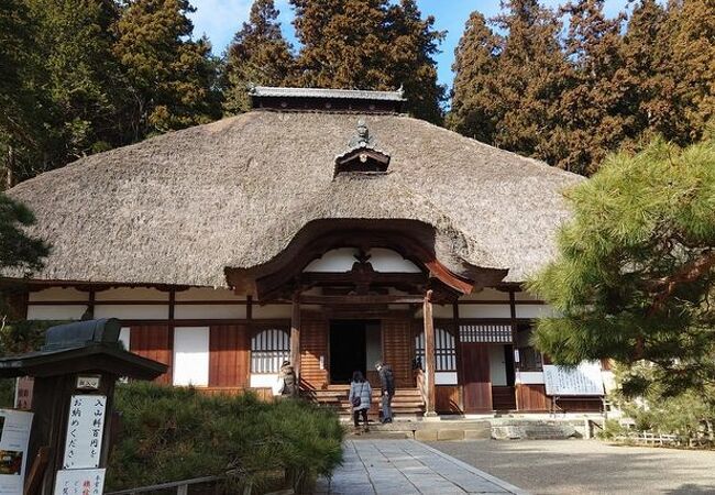 常楽寺