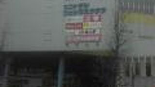 南千住マンション族のオアシス