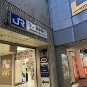 長い路線です