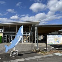 道の駅 ビオスおおがた