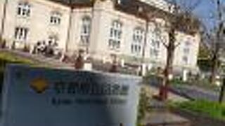 京都府立の公共図書館