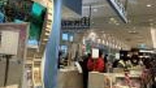 ラスカ熱海の一階。