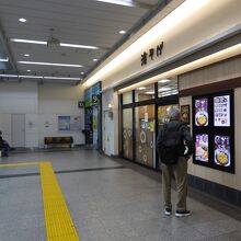 駅そば濱そば大船店