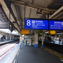 大船駅横須賀線ホーム