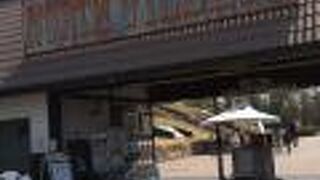 おかやまファーマーズ マーケット ノースヴィレッジ