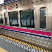 明大前から千歳烏山は特急だと一駅