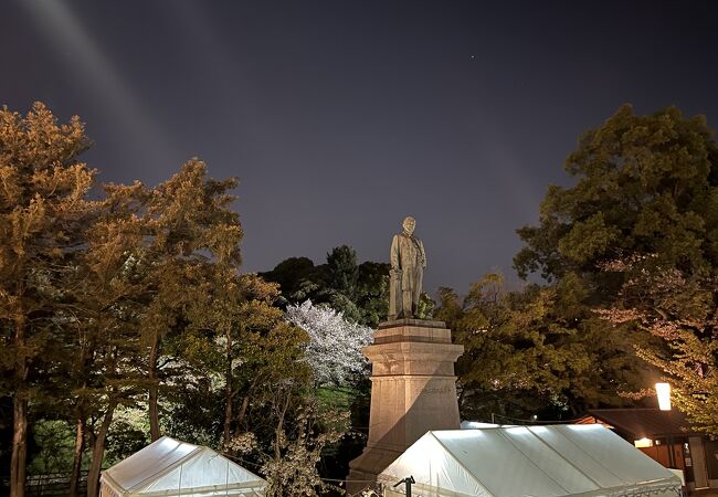 内務大臣も務められた方です