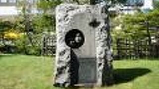 かつて小学校が存在した場所