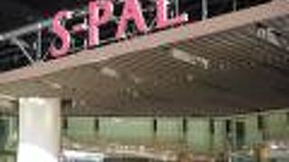 店舗の数は多い