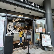 THE ALLEY 東京スカイツリータウン・ソラマチ店