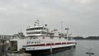 新しいフェリー「レインボーかもめ」