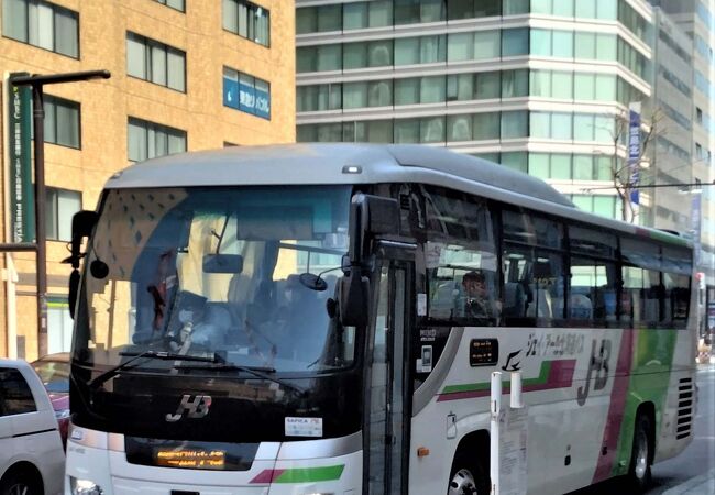 JR北海道バスエンブレム JR北海道バスエンブレム