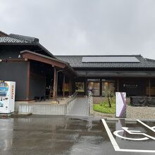 紫ゆかりの館