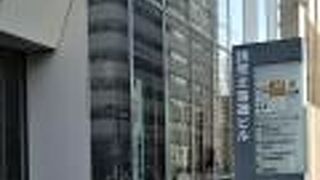 札幌駅南口正面の複合ビル