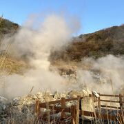 噴気の中を歩ける散策路