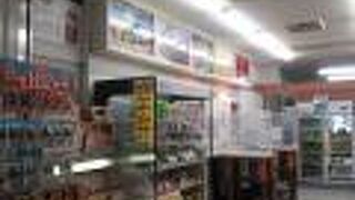 空弁もあります