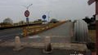 安億橋下河底景觀歩道