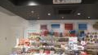 島の特産品があります