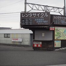 平泉駅レンタサイクル