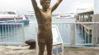 ミスター石垣島