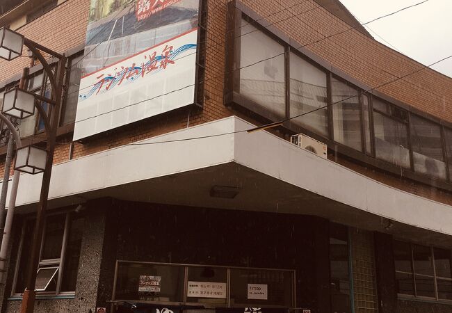 新‼️ ラジウム＋遠赤＋磁気‼️最強3っのパワー‼️ラジウム温泉の約6倍‼️送料込み‼️ 新‼️ ラジウム＋遠赤＋磁気‼️最強3っのパワー‼️ラジウム
