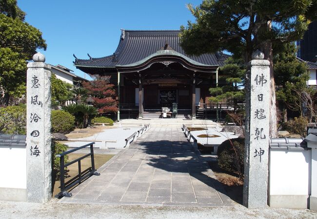 近松寺