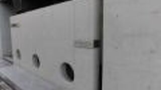 小さな飾りのようなプレートです