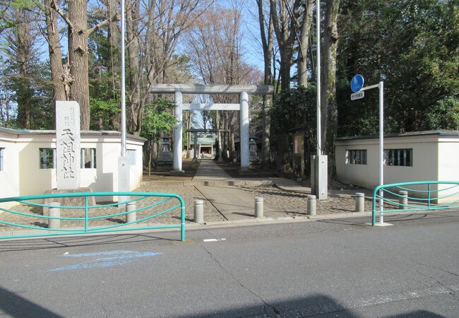 天祖神社