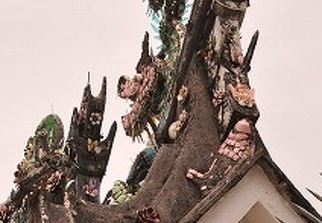 クー コンシー （邸公司）