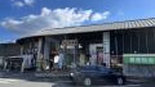 久保田食品のアイスクリーム