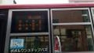 2022年10月９日の浦上天主堂前13時31分発循環フランシスコ病院行きの様子について