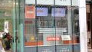 ジップエフエム スタジオラシック (ZIP-FM STUDIO LACHIC)