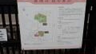 松坂屋の初代社長の伊藤次郎左衛門祐民さんの別邸