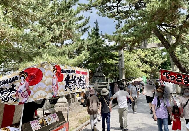 北野天満宮 天神市