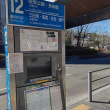 岐阜駅のバス乗場