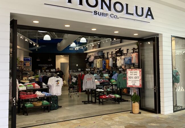 ホノルア・サーフ・カンパニー (インターナショナルマーケットプレイス店)