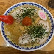 辛味噌ラーメン