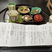 金沢辰口温泉　まつさき