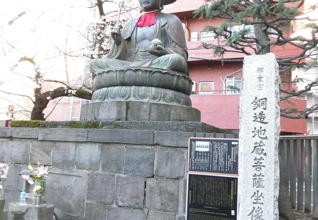 それなりに見どころが多いお寺でした