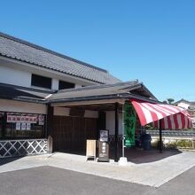 唐津市西ノ門館